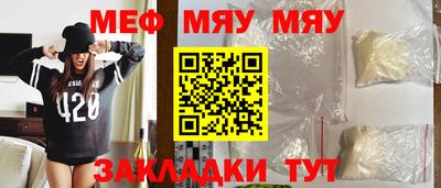 кокаин колумбия Бузулук