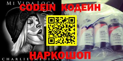 кокаин колумбия Бузулук