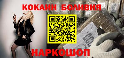 a pvp Будённовск