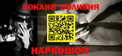 a pvp Будённовск