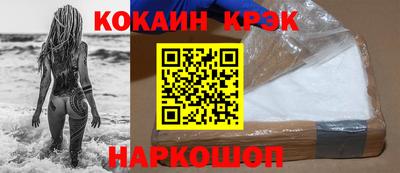 a pvp Будённовск