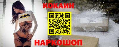 a pvp Будённовск