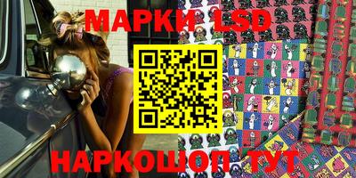 кокаин колумбия Бузулук