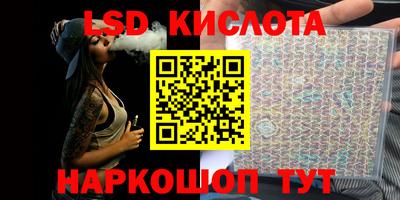 mdma Бугуруслан