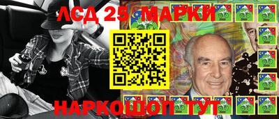 кокаин колумбия Бузулук