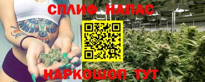 кокаин колумбия Бузулук