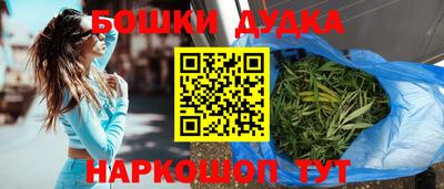 кокаин колумбия Бузулук