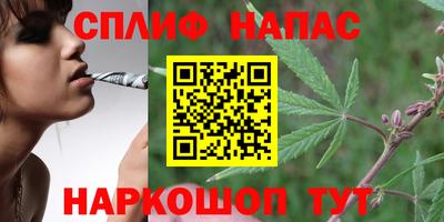 mdma Бугуруслан