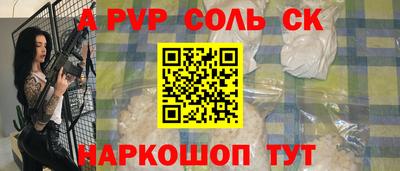 кокаин колумбия Бузулук