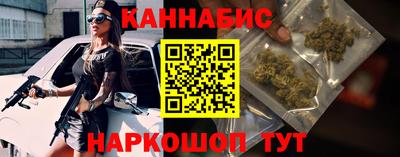 кокаин колумбия Бузулук