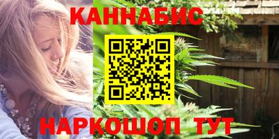 a pvp Будённовск