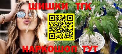 кокаин колумбия Бузулук