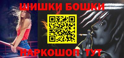 a pvp Будённовск