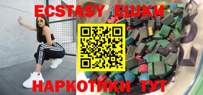 a pvp Будённовск