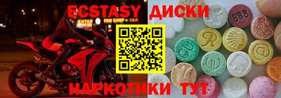 a pvp Будённовск
