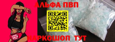 mdma Бугуруслан