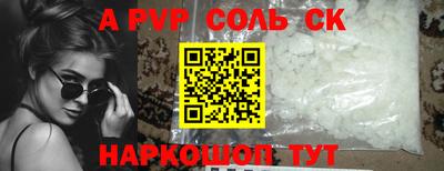 кокаин колумбия Бузулук