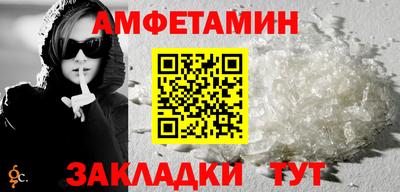 кокаин колумбия Бузулук