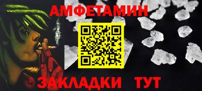 a pvp Будённовск