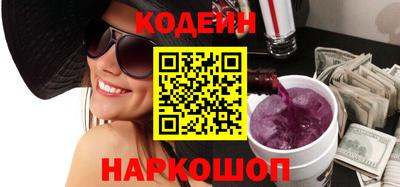 кокаин колумбия Бузулук