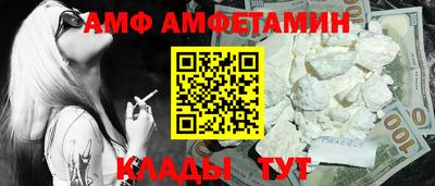 кокаин колумбия Бузулук