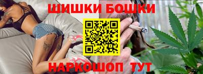 mdma Бугуруслан