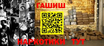 кокаин колумбия Бузулук