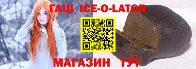 mdma Бугуруслан