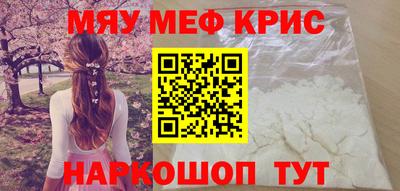 кокаин колумбия Бузулук