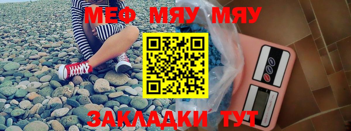 Ухта  Кокаин  Марихуана  МЕФ кристаллы  Вход с VPN  Гашиш  MDMA 